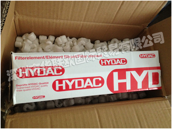 德國HYDAC液壓技術(shù)主要產(chǎn)品：HYDAC壓力傳感器、HYDAC壓力繼電器、HYDAC濾芯、HYDAC皮囊、HYDAC蓄能器、HYDAC電子溫度繼電器、HYDAC冷卻器等。
