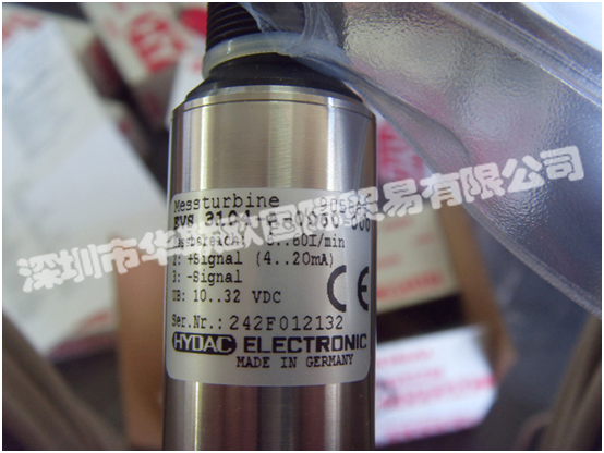 德國HYDAC液壓技術(shù)主要產(chǎn)品：HYDAC壓力傳感器、HYDAC壓力繼電器、HYDAC濾芯、HYDAC皮囊、HYDAC蓄能器、HYDAC電子溫度繼電器、HYDAC冷卻器等。