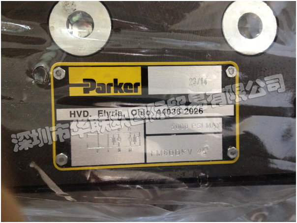 美國(guó)PARKER主要產(chǎn)品：PARKER比例閥、液壓閥、電液閥、調(diào)節(jié)閥、液壓泵、柱塞泵、油缸、過濾產(chǎn)品等。