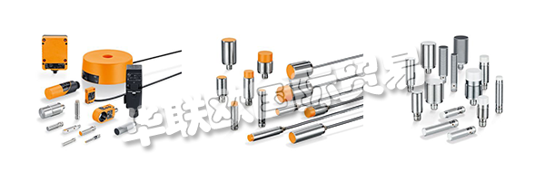 質(zhì)量是IFM的一個(gè)概念，遠(yuǎn)遠(yuǎn)超出了產(chǎn)品。所有的流程都是為客戶服務(wù)和產(chǎn)品質(zhì)量而設(shè)計(jì)的。每個(gè)客戶都得到個(gè)人支持 - 無論在世界的哪個(gè)地方，使用哪種語言。如果事情需要加快，專家將繼續(xù)為IFM的免費(fèi)服務(wù)熱線提供專家協(xié)助。利用客戶的反饋不斷提高產(chǎn)品質(zhì)量。專業(yè)測試使IFM的傳感器遠(yuǎn)遠(yuǎn)超出其極限，以確保它們履行IFM在客戶流程中的承諾。