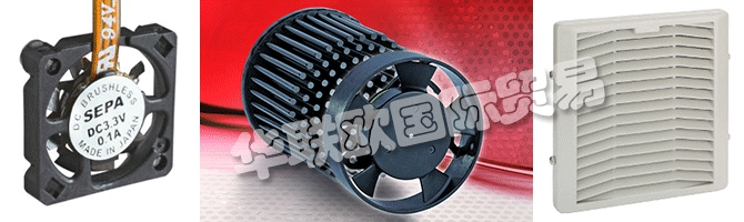 　　SEPA EUROPE公司成立于1990年，Heinrich Cap在電子冷卻領(lǐng)域依靠高品質(zhì)的產(chǎn)品和解決方案。得益于這一理念，前圣若爾工程公司成長為一個公司，也說明了名的，以國家環(huán)保總局歐洲公司在奧地利，法國，瑞士和一些東歐國家在1999年的名稱存在擴大的變化。  　　與日本和幾年的電動馬達的發(fā)展和風(fēng)扇及配件，海量存儲和專家意見，廣泛的產(chǎn)品系列的創(chuàng)始人經(jīng)驗的長期接觸是建立在客戶信任度和滿意度都自古以來的基礎(chǔ)。