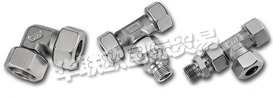 　　公司發(fā)源于黑森林。1956年在Denkingen重新開(kāi)張。三個(gè)兄弟里最年輕的Bernd SCHWER先生負(fù)責(zé)不銹鋼管道連接技術(shù)并且在Hauptstrasse 150號(hào)建立了新的SCHWER Fittings公司。