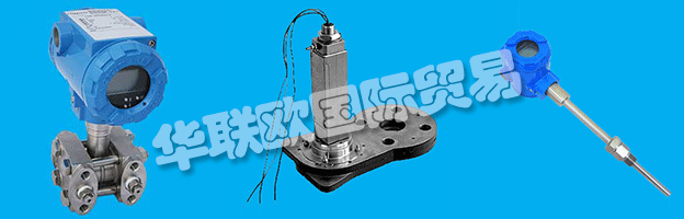 　　PYROPRESS全系列的壓力開(kāi)關(guān)，差壓開(kāi)關(guān)，溫度開(kāi)關(guān)，液位開(kāi)關(guān)和流量開(kāi)關(guān)采用成熟的設(shè)計(jì)技術(shù)和技術(shù)，為防火(Exd)，本質(zhì)安全(Exia)，船舶內(nèi)的報(bào)警或控制電路提供安全可靠的電氣開(kāi)關(guān)或工業(yè)區(qū)。