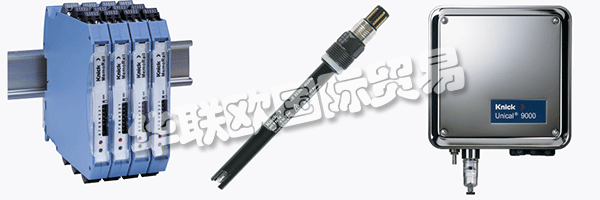 KNICK的隔離放大器，傳感器，配件和分析測量系統(tǒng)都經(jīng)過精心設(shè)計。這有利于他們的客戶和他們的客戶。