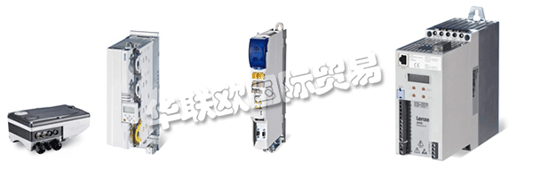 LENZE從設(shè)計(jì)階段到售后服務(wù)，從控制器到驅(qū)動(dòng)軸。  　　時(shí)代的進(jìn)步給他們帶來了更多的挑戰(zhàn)。在今后，您需要在更短的時(shí)間內(nèi)完成更多的任務(wù)。因此，如果能有一位伙伴在您身后為您簡(jiǎn)化任務(wù)是一件再好不過的事情。