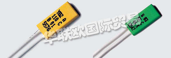 LIMITOR自己為他們的熱敏開關(guān)生產(chǎn)塑料外殼的成功開始將明顯增加他們公司的垂直整合。  　　除了控制成本之外，基本的好處將是明顯改善的靈活性。將應(yīng)用Engel公司的批準(zhǔn)技術(shù)。