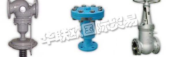 MAGWEN閥門有限公司是一個強(qiáng)大的和雄心勃勃的公司。  　　他們根據(jù)有效的法規(guī)和規(guī)定開發(fā)和制造客戶定制的配件。  　　他們?yōu)榄h(huán)境技術(shù)，石油和天然氣工廠，發(fā)電廠技術(shù)和化學(xué)工業(yè)提供閥門。