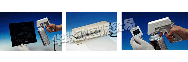 KINETRONICS Corporation成立于1973年，為視聽和攝影行業(yè)提供服務(wù)。該公司最初位于伊利諾伊州的迪爾菲爾德，后來搬到了伊利諾伊州的Lake Bluff。第一批產(chǎn)品是為學(xué)校和圖書館設(shè)計(jì)和銷售的。隨著他們的技術(shù)進(jìn)步，他們開發(fā)了用于清潔電影膠片和縮微膠卷的產(chǎn)品。