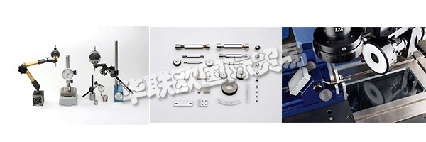 自1939年以來，MESSWELK公司為工業(yè)提供優(yōu)質(zhì)的儀表和測(cè)量儀器。該公司的成功建立在專家的專業(yè)意見、優(yōu)良的品質(zhì)以及與客戶的緊密合作。