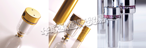 MICRAFILTER成立于1994年，專門設(shè)計(jì)，制造和供應(yīng)用于空氣，