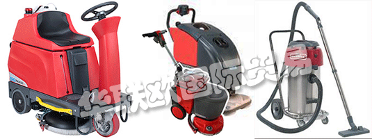 清潔度有一個名稱：CLEANFIX。在瑞士東部Henau，在完整的環(huán)境中，