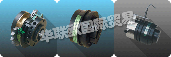 COMINTEC在2010年，以提供解決方案上的專業(yè)知識(shí)和專業(yè)知識(shí)資本化高質(zhì)量專門設(shè)計(jì)和制造的：
