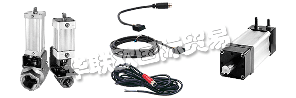 COMPACT Automation Products屬于ITT系列公司。