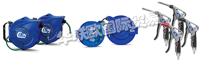 安全對CEJN的業(yè)務(wù)至關(guān)重要。它不僅是可選的，而且對他們所做的一切都至關(guān)重要，