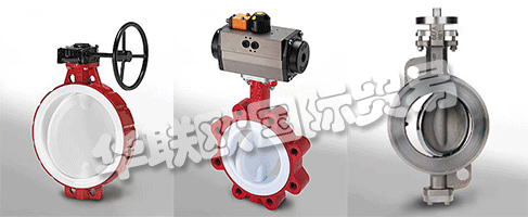 GEFA Processtechnik GmbH多特蒙德是工業(yè)閥門，