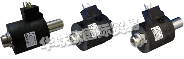 GOTEC Pumps Ltd也是Echnle Hydaulics和Eckerle Electronics的英國代理商，