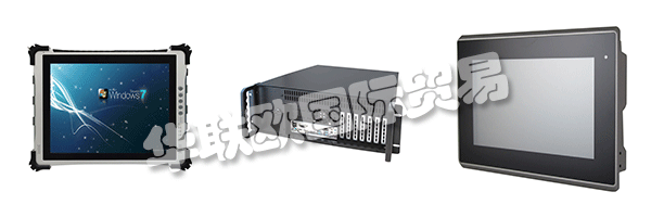 但它們?nèi)匀淮嬖谟贏(yíng)LPTECH的工業(yè)PC商店 - 以及他們的倉(cāng)庫(kù)中!例如，