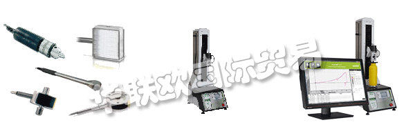 ANDILOG作為移動測量的設計者，