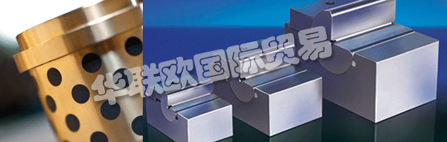 DANLY是一家國(guó)際公司，從事模具和模具制造商供應(yīng)的制造和分銷(xiāo)。