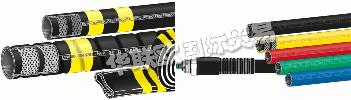 該集團公司基于緊密相連的公司ELAFLEX - Gummi Ehlers GmbH和ELAFLEX HIBY Tanktechnik GmbH&Co。