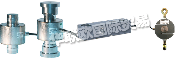 ARPEGE MASTER K制造并安裝了工業(yè)稱重設備。