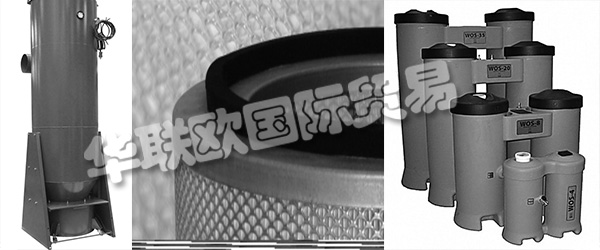 INDUFIL Hungaria PLC整合了創(chuàng)始人多年的專業(yè)經(jīng)驗(yàn)。成立于2011年，主要目標(biāo)是為活躍于該行業(yè)的公司和機(jī)構(gòu)提供工業(yè)過濾解決方案、管理和相關(guān)服務(wù)。Indufil Hungaria PLC所屬的過濾技術(shù)公司集團(tuán)有近40名員工