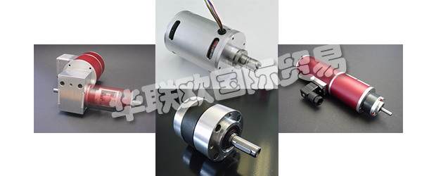 關(guān)于DEMATEK是一支在小型電驅(qū)動器和相關(guān)控制電子設(shè)備的開發(fā)，設(shè)計(jì)和制造方面擁有多年經(jīng)驗(yàn)的團(tuán)隊(duì)。  　　他們的最終目標(biāo)是根據(jù)您的要求，生產(chǎn)和準(zhǔn)時交付開發(fā)合適的驅(qū)動器。除了系列，他們很樂意為您生產(chǎn)單件和少量產(chǎn)品。