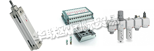 AVS-YHTIOT是一家私人擁有的芬蘭公司，專門從事自動(dòng)化組件和系統(tǒng)的技術(shù)批發(fā)和制造。