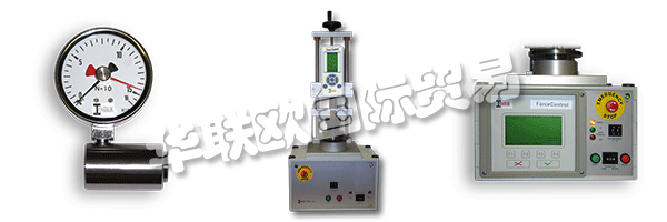 INDUK會(huì)和其他公司一道，更新機(jī)械故障的功能，