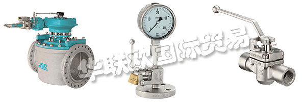AZ-ARMATUREN的公司座右銘“最高要求的合作伙伴”對他們來說不是空話。