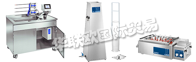 BANDELIN的產(chǎn)品種類被新的實(shí)驗(yàn)室超聲設(shè)備擴(kuò)展。