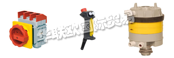 德國(guó)B-COMMAND主要產(chǎn)品：B-COMMAND控制器、滑環(huán)等。B-COMMAND公司于2009年推出。他們將以這個(gè)新名稱繼續(xù)在輸送和提升技術(shù)以及風(fēng)力發(fā)電領(lǐng)域與客戶多年的經(jīng)驗(yàn)和合作。