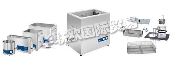 BANDELIN位于柏林的第三代家族企業(yè) - 專門從事超聲設(shè)備，