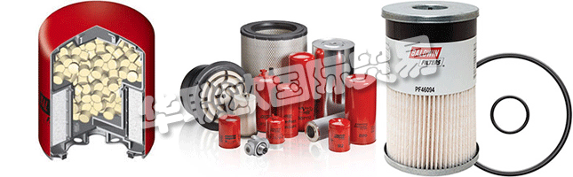 BALDWIN Filters已在其設(shè)施中實(shí)現(xiàn)并保持TS 16949和ISO 9001認(rèn)證。