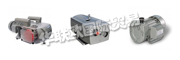 BECKER是在真空和Drucklufttechnologie.Weltweit領(lǐng)域的國際領(lǐng)先的制造商和在各種應用市場，