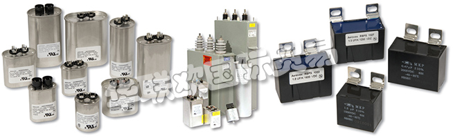 BHCAerovox的使命是通過實現(xiàn)最高水平的客戶滿意度來超越客戶的期望。