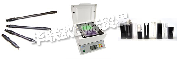 BIOCHROM目前雇傭了約100名員工，致力于他們產(chǎn)品系列的營(yíng)銷(xiāo)，開(kāi)發(fā)，技術(shù)，制造和管理。