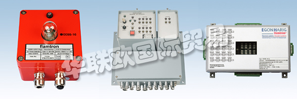 EGONHARIG根據(jù)最新的技術(shù)標(biāo)準(zhǔn)為客戶開發(fā)了個(gè)性化的技術(shù)解決方案。