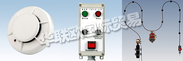 EGONHARIG擁有滿足所有要求的質(zhì)量管理體系。