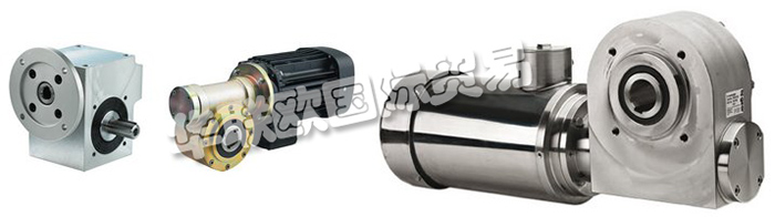 該公司是傳輸公司BJ-GEAR A / S，Lind Jacobsen&Co A / S和Trabjerg A / S之間的合并。