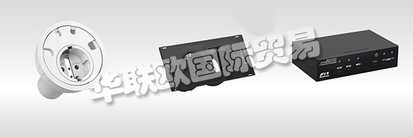 DC技術(shù)是BACHMANN Systems的核心競爭力之一，