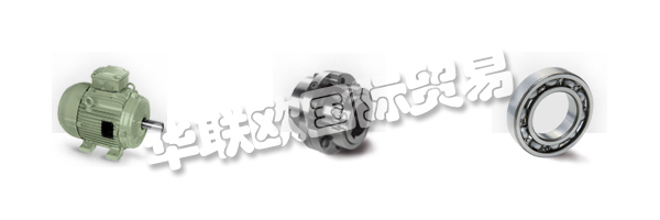 BRAMMER成立于1920年，汲取了豐富的工業(yè)和機(jī)械知識(shí)。