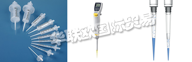 　自2014年4月10日起，BRAND GMBH + CO KG已被聯(lián)邦航空管理局認證為“已知發(fā)貨人”。