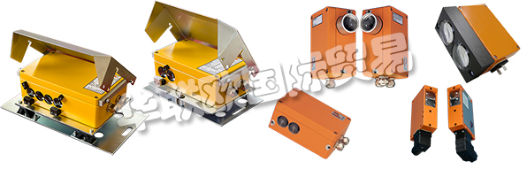 Fotoelektrik PAULY GmbH成立于1979年，自2000年起在Werne成立。