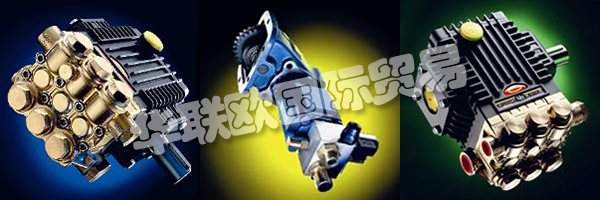INTERPUMP Group SpA是世界上最大的高壓專(zhuān)業(yè)活塞泵生產(chǎn)商，