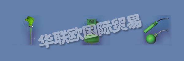 JOLA Spezialschalter GmbH&Co。KG是一家中型公司，