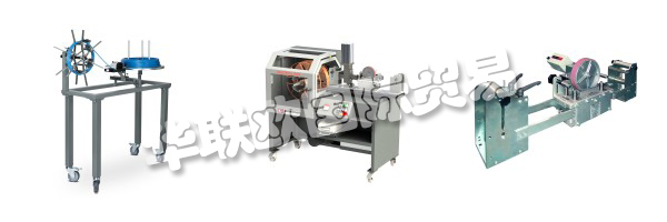 KABElMAT卷繞技術(shù)總部位于黑森林，生產(chǎn)幾乎所有用于加工電纜，