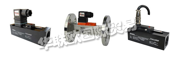 德國KEWILL的專利熱擴散技術(shù)適用于工業(yè)過程和工廠應(yīng)用的流量測量解決方案。