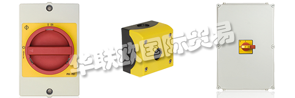 多年來，KRAUS&NAIMER已經(jīng)發(fā)展成為凸輪開關無可爭議的市場領導者，