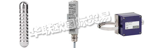 KSR-KUEBlER AG在內(nèi)卡河谷Zwingenberg的公司總部開(kāi)展國(guó)際業(yè)務(wù)。